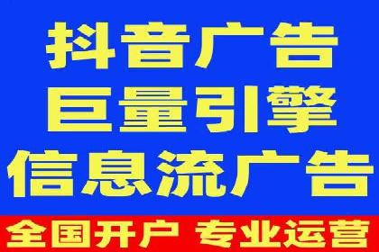 开户返点在移动支付领域的应用案例